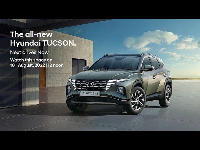 2022 Hyundai Tucson Facelift Launch |  Stay Tuned #NextdrivesNow | Auto Comparo Tamil