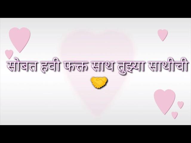 TSKK | Poetry | Lyrical | Poem Storytelling |MANAM