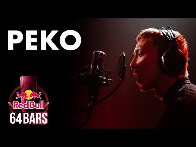 peko prod. by WATT a.k.a. ヨッテルブッテル｜Red Bull 64 Bars