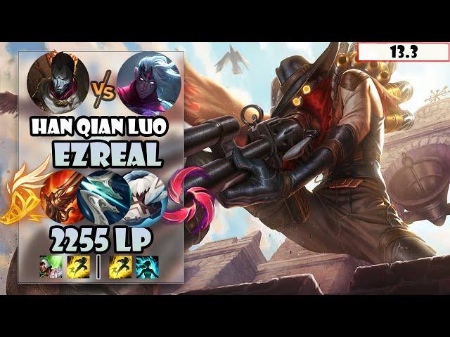 ENG SUB【Han Qian Luo】#1 2255 LP CN Best AD Jhin Vs Varus