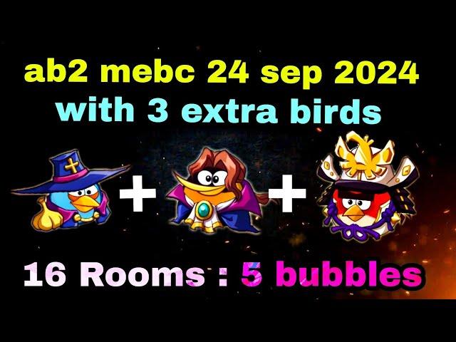 Angry birds 2 mighty eagle bootcamp Mebc 24 sep 2024 with 3 extra birds blues+bubbles+red#ab2 mebc