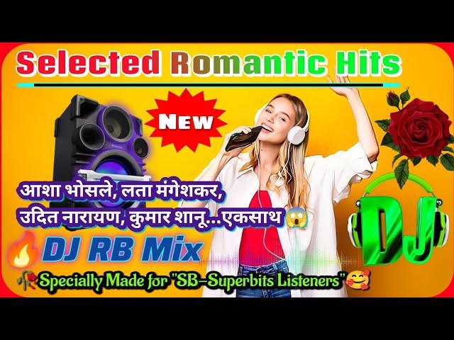 Nonstop DJ 90s Songs  Old Hindi DJ Remix Songs 2023  High Quality Bass DJ Songs