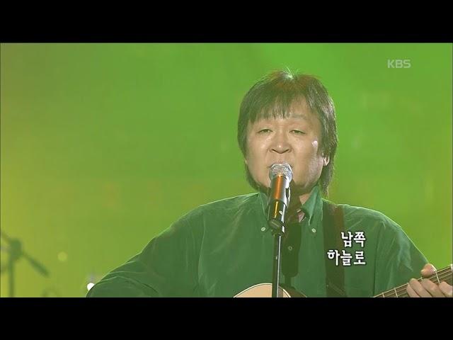 임창제 (어니언스) -  '작은 새'  [KBS 콘서트7080, 20070317] | Onions