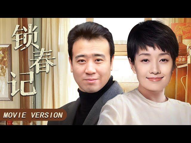 ENGSUB【Lost Youth】▶ Yu Hewei,MaYiliChinese drama classics