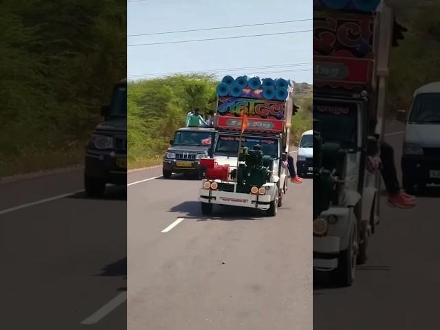 #new #dj #djtruck #marwadi #pickup #mobiledj #automobile #mobilemusic #dance #truck