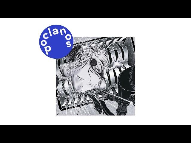 [Official Audio] 실리카겔 (Silica Gel) - APEX