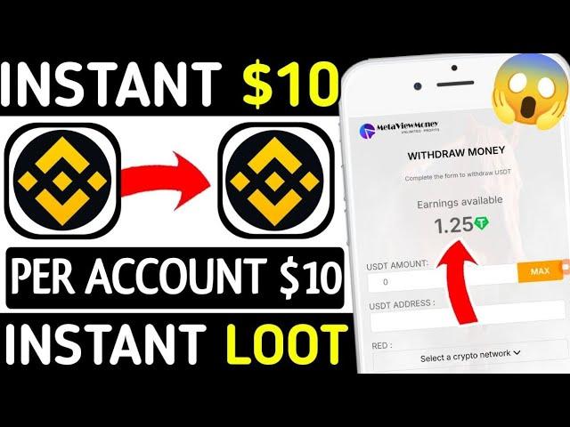 10$ Spot Balance Instant Crypto Loot | New Airdrop + Instant Withdrawal