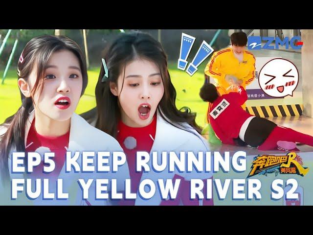 [FULL | ENGSUB/CC] Keep rolling | Keep Running: Yellow River S2 EP5