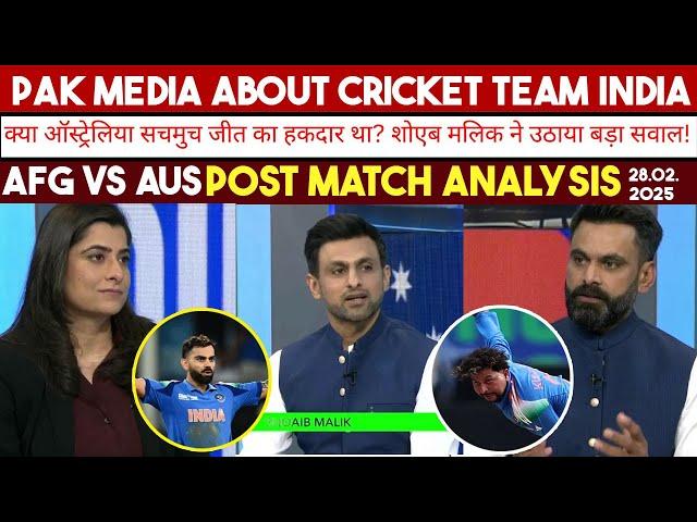 GAME ON HAI | Post Match Afghanistan vs Australia Analysis By Shoaib Malik And Muhammad Hafeez