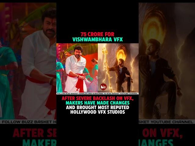 75 Crore for #Vishwambhara VFX#Chiranjeevi#vishwambara