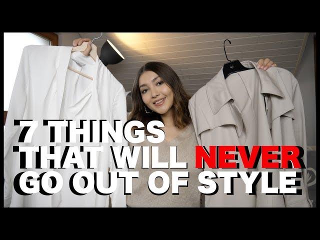 7 things that NEVER go out of style | BonjourAika