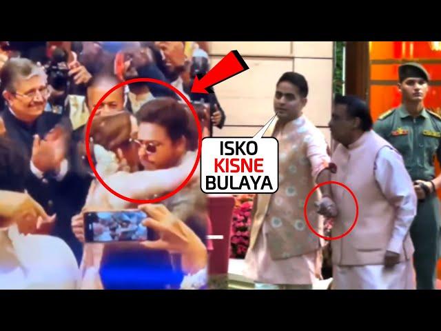 Itni Nafrat Aakash Ambani insultingly abused Shahrukh Khan while dance with Nita in Anant's wedding