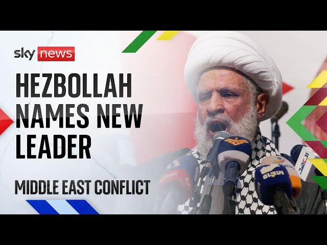 BREAKING: Naim Kassem unveiled as Hezbollah's new leader | Middle East conflict