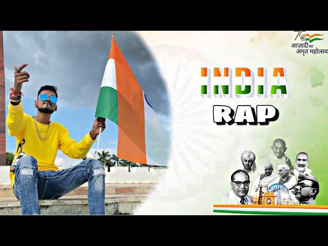 India Rap Song: Official Music Video | Kalakaar I Independence day Song