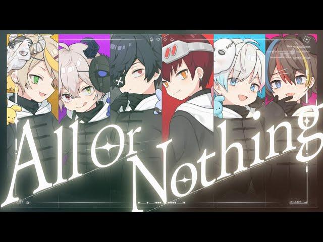 【MV】All Or Nothing / ALLIN