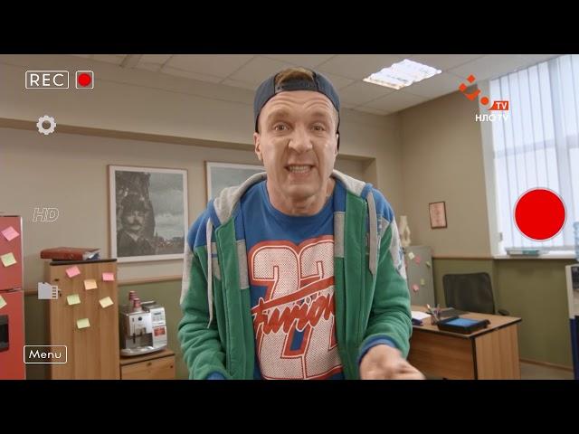 Дефективи 3| 1-10 серії| НЛО TV