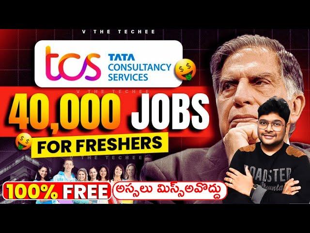 TCS Recruitment 2025 Out| TCS New Vacancy 2025 | TCS Jobs 2025| Latest jobs in Telugu | @VtheTechee