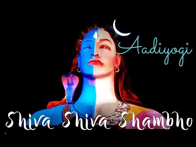 Shiva Shiva Shambho |  Adiyogi | Light show | Meditation song