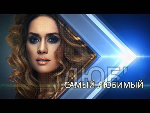 Аполлинария - Лучший из лучших (Lyric video)