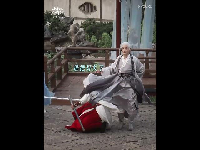 The famous scene #优酷 #YOUKU #少年白马醉春风 #DashingYouth #侯明昊 #何与 #胡连馨 #夏之光 #Neohou #shorts