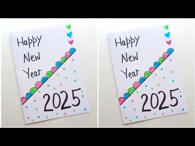  Last Minute  Happy New Year Card Making / how to make new year card 2025 / new year card 2025 diy