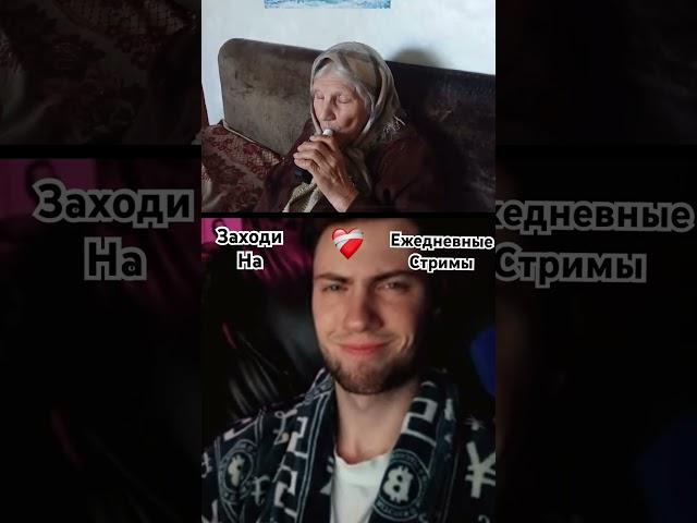 Mr bombastic #mrbombastic #memes #кирилл смотрит #мем #кириллсмотрит #юмор ​⁠​⁠@КИРИЛЛСМОТРИТ