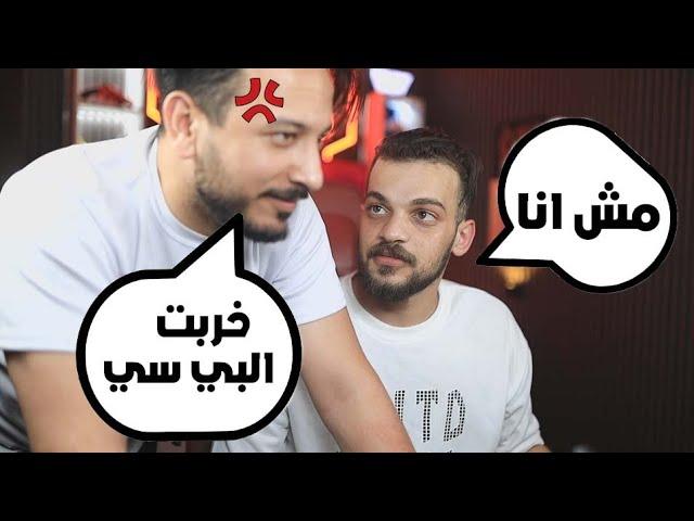 اقتحمت سيت اب دراغونوف !!