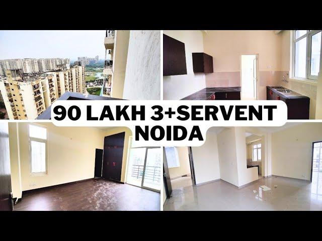 90 लाख में खरीदे 3BHK+SERVENT | 1645 SQFT | LOCATION - VED VAN SECTOR 78 NOIDA | BRAND NEW FLAT |