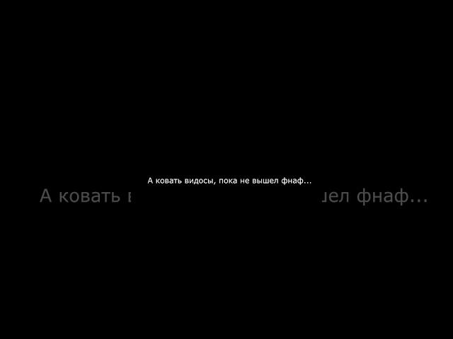 Смысл скоро поймете #happywolf #фразы #цитаты #shorts #tiktok #shortsvideo #хеппивульф