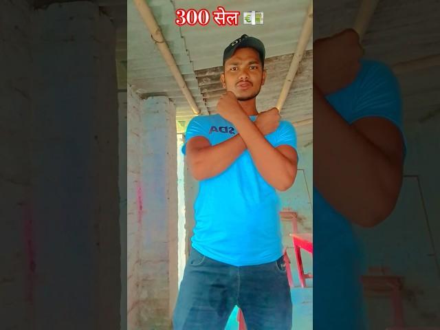 5M ㅤ ️500Kㅤ ⎙200Kㅤ ⌲100k 300 में करो ही माल सेल - #Raushan rohi - #Srishti #Bharti - #Magahi 2025