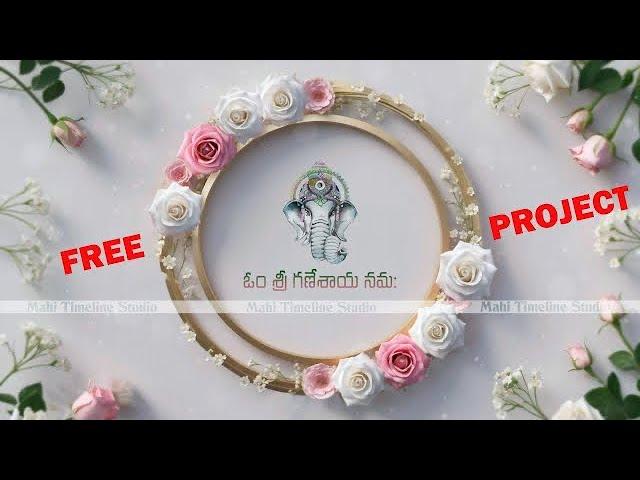 Edius Telugu Wedding Title Project Free Download  Cinematic Luxurious 3D Rose  MTS - 001