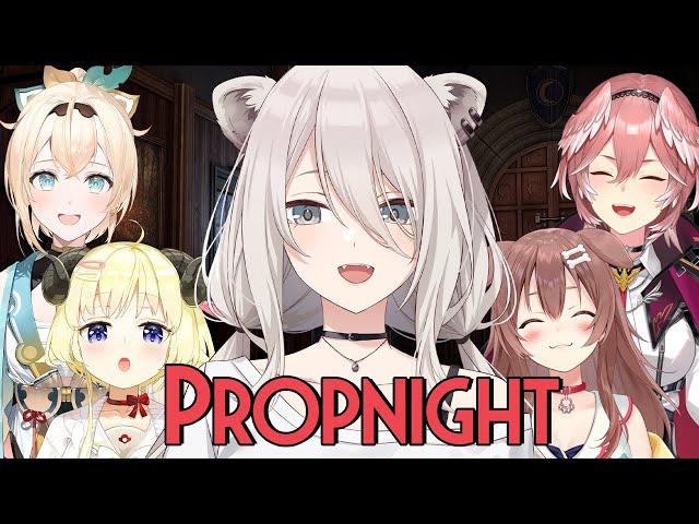 【Propnight】スリリングかくれんぼvsゲラ【獅白ぼたん/ホロライブ】