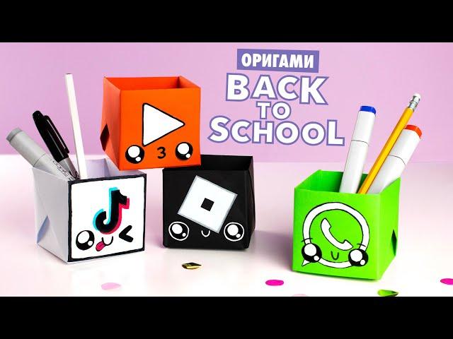 Origami paper box TikTok, Whatsapp, Roblox and Youtube | DIY Back to school