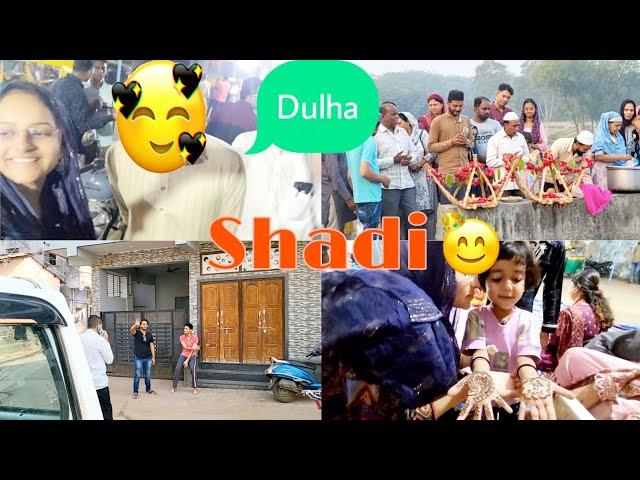 Shadi ki pehli rasam | Dulhe ka face reveal | shifa yamani