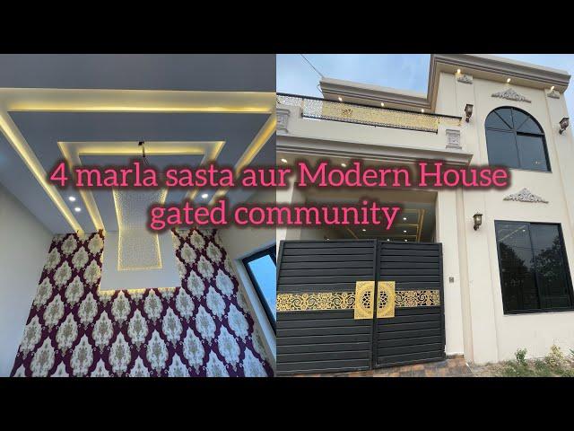 4 marla new house for sale | house for sale | Multan property for sale | modern house for sale | AMK