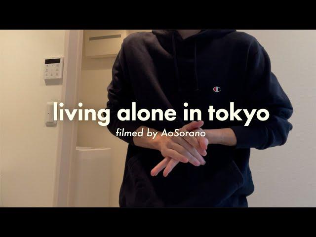 【一人暮らしVLOG】1人暮らし男子の日常。掃除と料理する休日