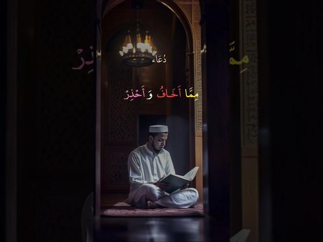 هو الله هو الله الذي لا اشرك به شيئا ️️