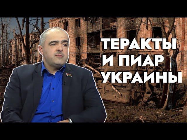 Бахмут взят. Контрнаступ ВСУ провалился? Сказки Украины и цена войны | Олег Гайдукевич. Интервью