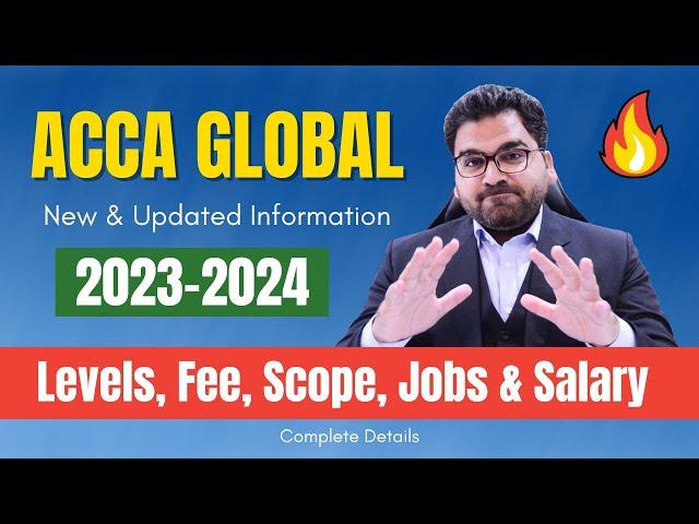 Complete Information About ACCA 2023-2024 | Best ACCA Schools In Pakistan | New and Updated details