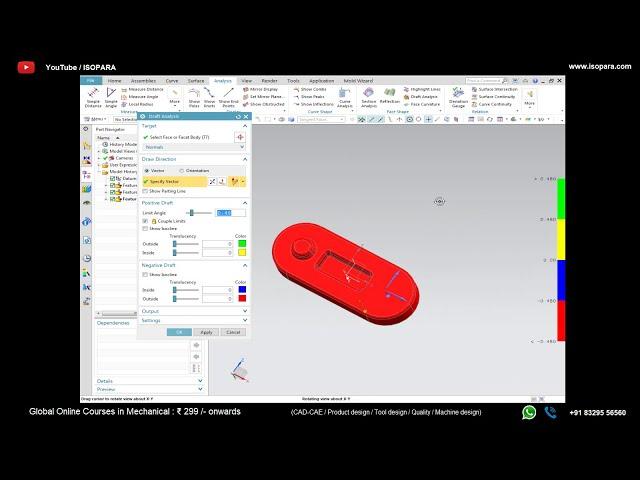 Basic Plastic Part Design UG NX || Plastic Product Design || ISOPARA