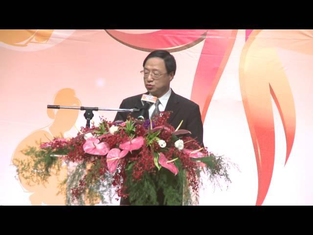 行政院長江宜樺出席「102年五一勞動節全國模範勞工表揚大會暨團體協約簽訂單位頒獎典禮」