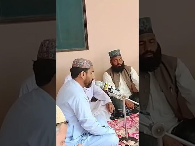 Zakir e Pak By Syed Shakoor Hussain Shah sb