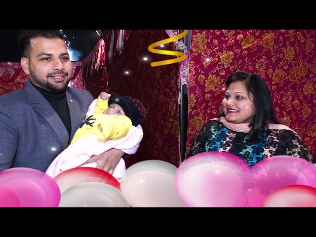Pavit First Lohdi Ceremony Function l Hariom Photography Jagadhri l 13 January 2021 full video