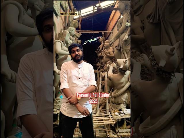 Prasanta Pal Studio 2025 | Durga Puja Preparation 2025 #durgapuja2025 #shortsfeed #shortsfeed