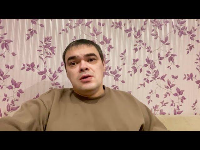 Харьков. Плохие Новости