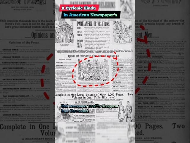 Who was CYCLONIC HINDU as American media in 1893?? #shorts #facts #Hinduism