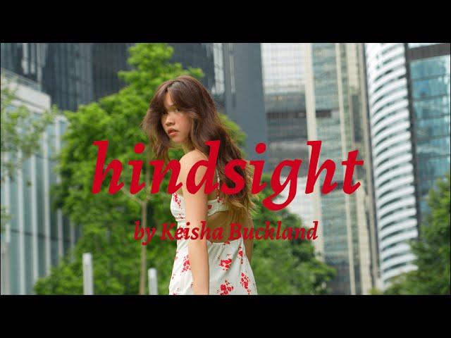 Keisha Buckland - Hindsight (Official Video)