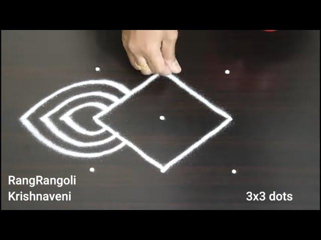 Simple Rangoli3x3 dots Karthigai Deepam KolamDaily MugguluRangRangoli Krishnaveni