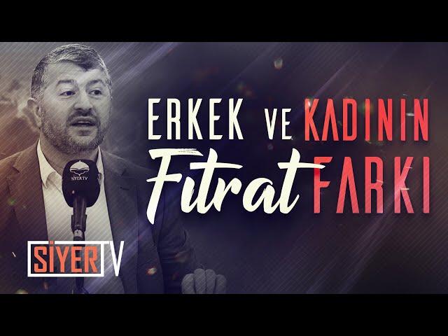 Erkek ve Kadının Fıtrat Farkı | Muhammed Emin Yıldırım