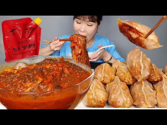 Spicy cold noodles with spicy pollack sashimi  crazy dumplings  fried food mukbang